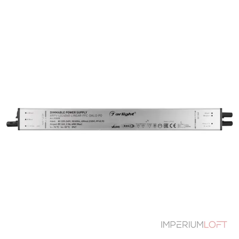Блок питания ARPV-LG24060-LINEAR-PFC-DALI2-PD (24V, 2.5A, 60W, IP67) Arlight 033428