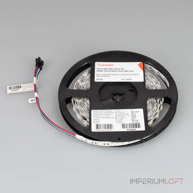Светодиодная лента DMX-B60-10mm 24V RGBW-PX6 (18W/m, IP20, 5060, 5m) Arlight 033449 Светодиодная лента DMX-B60-10mm 24V RGBW-PX6 (18W/m, IP20, 5060, 5m) Arlight 033449