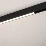 Трековый светильник Arlight ORIENT FLAT 33613