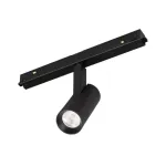 Трековый светильник Arlight ORIENT SPOT 33620