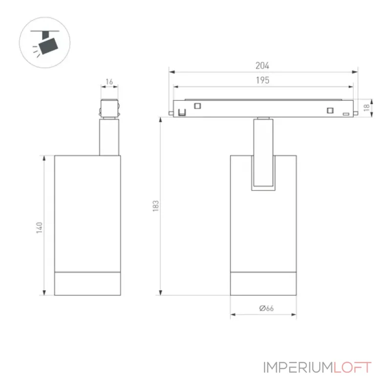 Трековый светильник Arlight ORIENT SPOT 33627