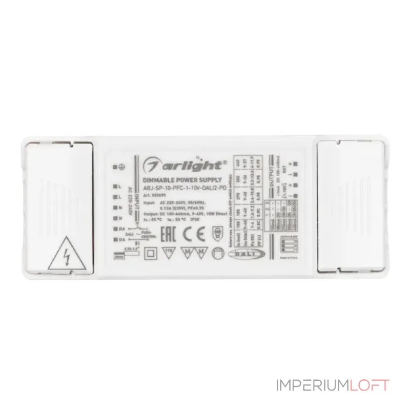 Блок питания ARJ-SP-10-PFC-1-10V-DALI2-PD (10W, 100-440mA, IP20) Arlight 033690