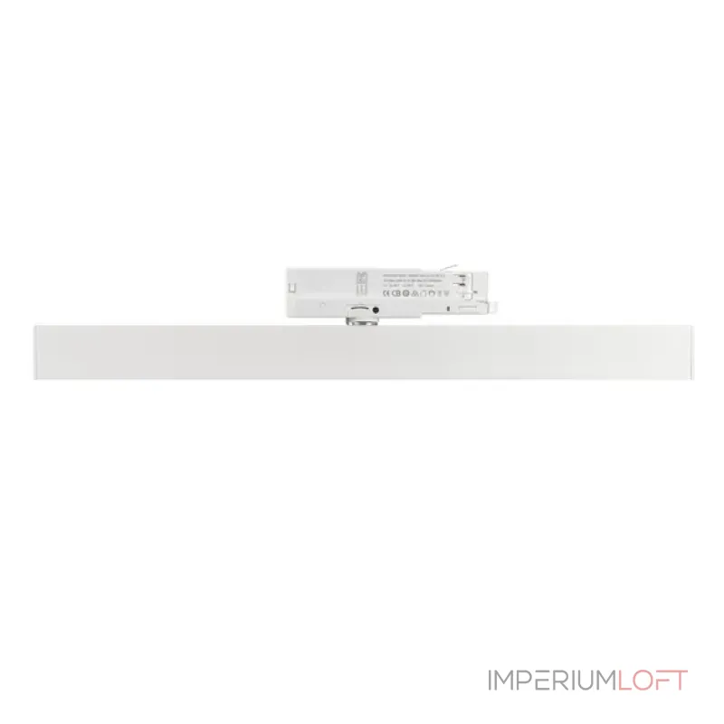 Трековый светильник Arlight FLAT 033696(1)