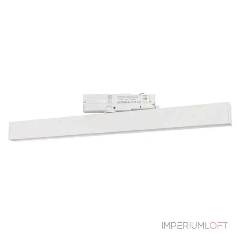 Трековый светильник Arlight FLAT 033699(1) Трековый светильник Arlight FLAT 033699(1)