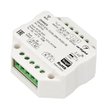 Диммер SMART-D14-TUYA-DIM-PUSH-IN (230V, 1.5A, 0/1-10V, 2.4G, IP20) Arlight 033760