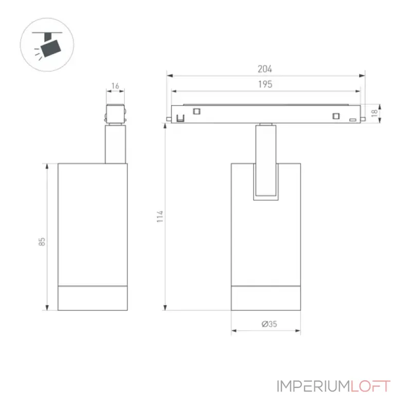 Трековый светильник Arlight ORIENT SPOT 33826 Трековый светильник Arlight ORIENT SPOT 33826
