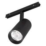 Трековый светильник Arlight ORIENT SPOT 33828