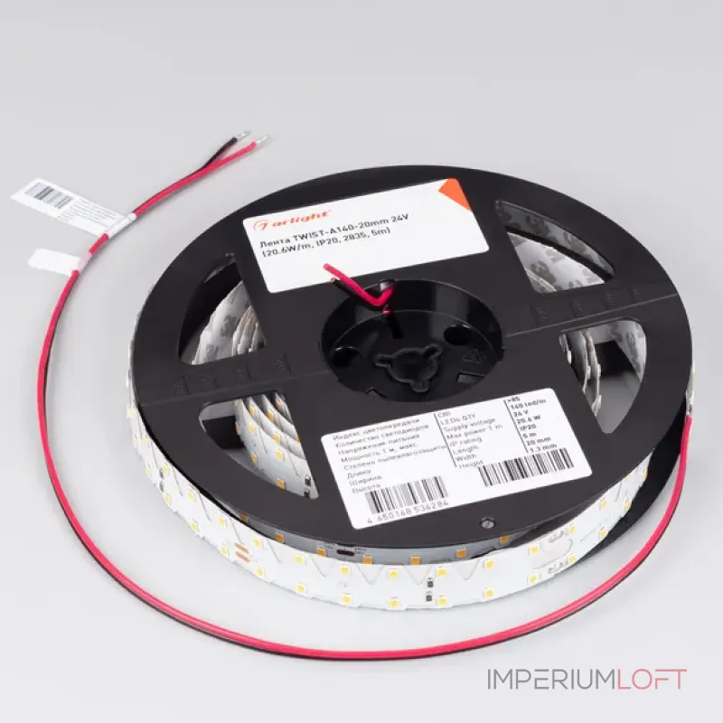 Светодиодная лента TWIST-A140-20mm 24V White6000 (20.6W/m, IP20, 2835, 5m) Arlight 033871(1)