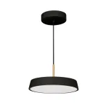Подвесной светильник Arlight ELEGANT 033921(1)