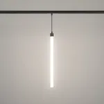 Подвесной светильник Arlight FLEX TUBE HANG 34042