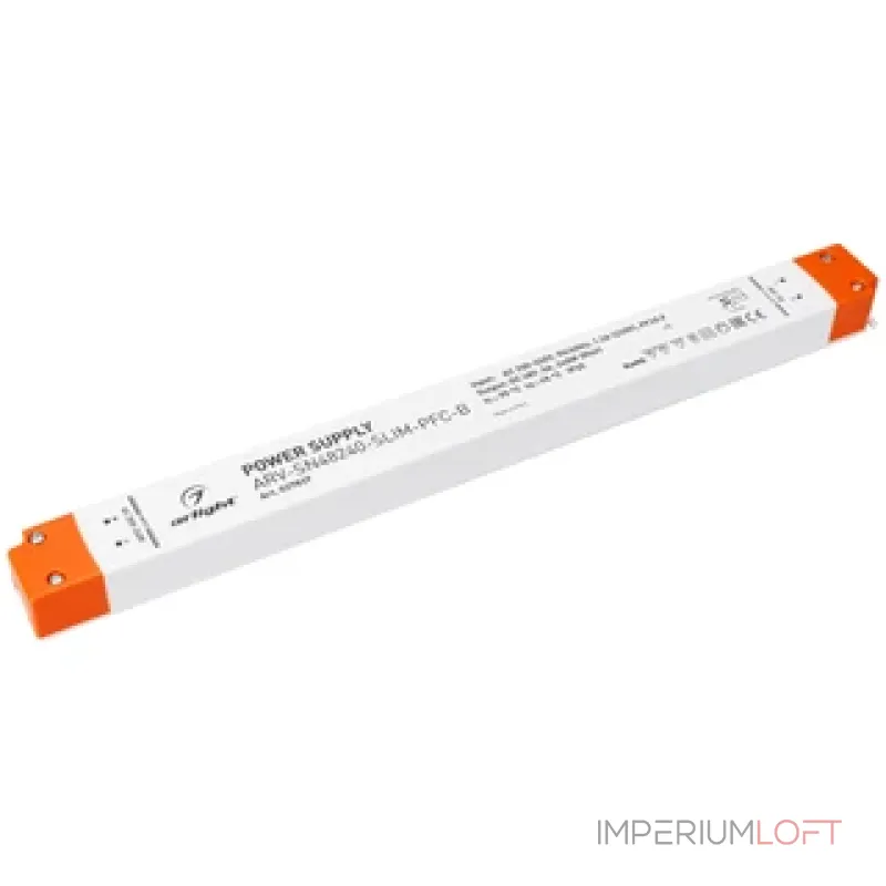 Коннектор поворотный MAG-FLEX-CON-POWER-TURN-KIT (BK) (IP20) Arlight 034058