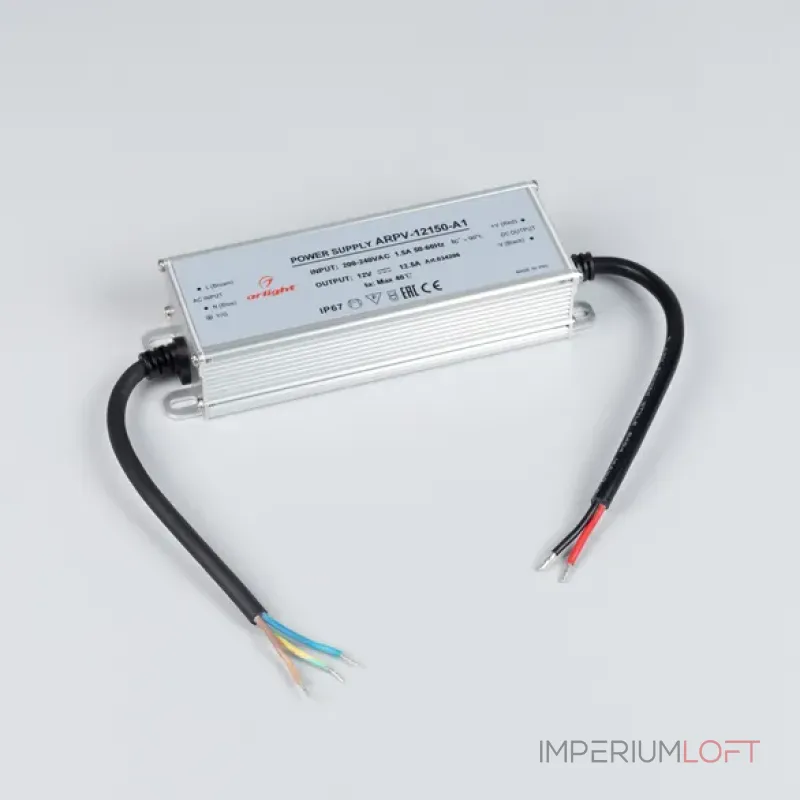 Блок питания ARPV-12150-A1 (12V, 12.5A, 150W, IP67) Arlight 034206 Блок питания ARPV-12150-A1 (12V, 12.5A, 150W, IP67) Arlight 034206