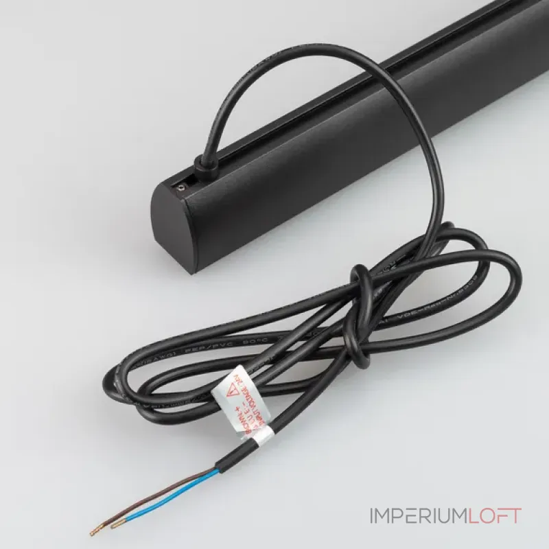 Трек MAG-TRACK-2540-2000 (BK) Arlight MAG-25 34228