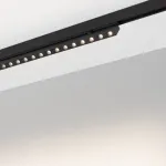 Трековый светильник Arlight MAG 25 DOTS FOLD 34231