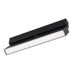 Трековый светильник Arlight MAG 25 FLAT FOLD 34234