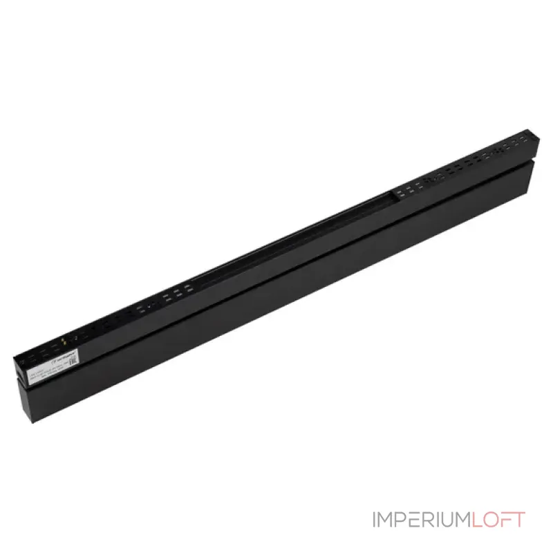 Трековый светильник Arlight MAG 25 FLAT FOLD 34238