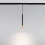 Трековый светильник Arlight MAG 25 SPOT HANG 34245