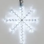 Arlight Фигура ARD-STAR-M2-380x250-36LED White 230В 2.5Вт Ardecoled IP65 034247