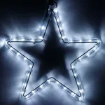 Arlight Фигура ARD-STAR-M1-295x275-36LED White 230В 2.5Вт Ardecoled IP65 034248