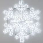 Arlight Фигура ARD-SNOWFLAKE-M11-1250x1200-604LED White 230В 36.5Вт Ardecoled IP65 034260