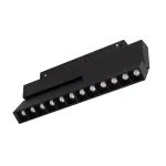 Трековый светильник Arlight ORIENT LASER FOLD 034642(1)