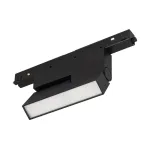 Трековый светильник Arlight ORIENT FLAT FOLD 034658(1)