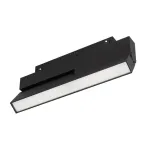 Трековый светильник Arlight ORIENT FLAT FOLD 034663(1)