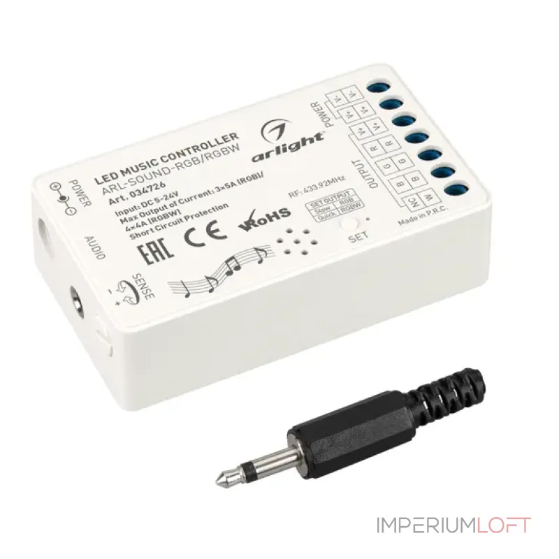 Аудиоконтроллер ARL-SOUND-RGB/RGBW (12-24V, 4x4A, RF ПДУ 24кн, IP20) Arlight 034726