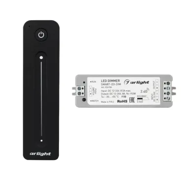 Arlight Диммер SMART-DIM-SET-LINE 12-24В 1x8A ПДУ 2.4G IP20 034794