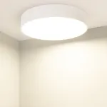 Потолочный светильник Arlight RONDO 34808
