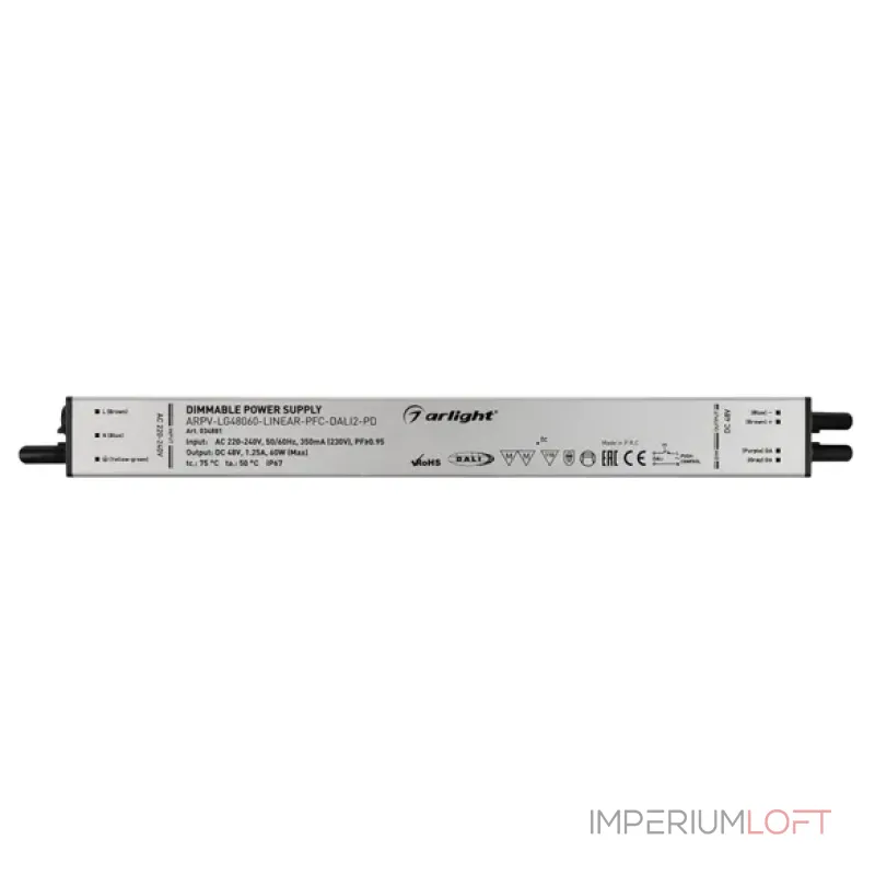 Блок питания ARPV-LG48060-LINEAR-PFC-DALI2-PD (48V, 1.25A, 60W, IP67) Arlight 034881 Блок питания ARPV-LG48060-LINEAR-PFC-DALI2-PD (48V, 1.25A, 60W, IP67) Arlight 034881