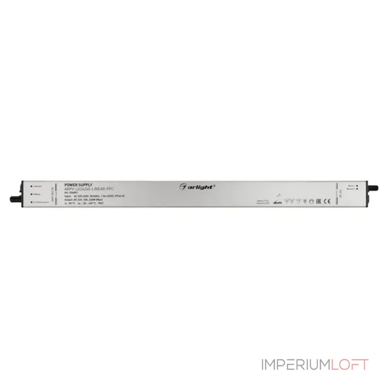 Блок питания ARPV-LG24240-LINEAR-PFC (24V, 10A, 240W, IP67) Arlight 034891