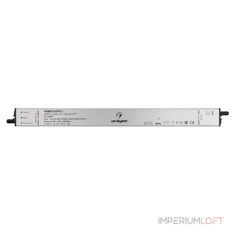 Блок питания ARPV-LG48160-LINEAR-PFC (48V, 3.34A, 160W, IP67) Arlight 034895