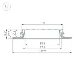 Профиль для светодиодной ленты SL-LINIA97-FANTOM-2000 ANOD Arlight 034987