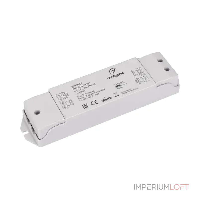 Диммер SMART-DIM105 (12-48V, 8A, TRIAC) (IP20) Arlight 035060 Диммер SMART-DIM105 (12-48V, 8A, TRIAC) (IP20) Arlight 035060