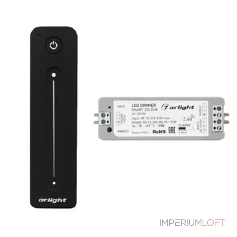Диммер ARL-SYNC-DIM Black (12-24V, 1x25A, ПДУ 14кн, RF, RJ45, IP20) Arlight 035135