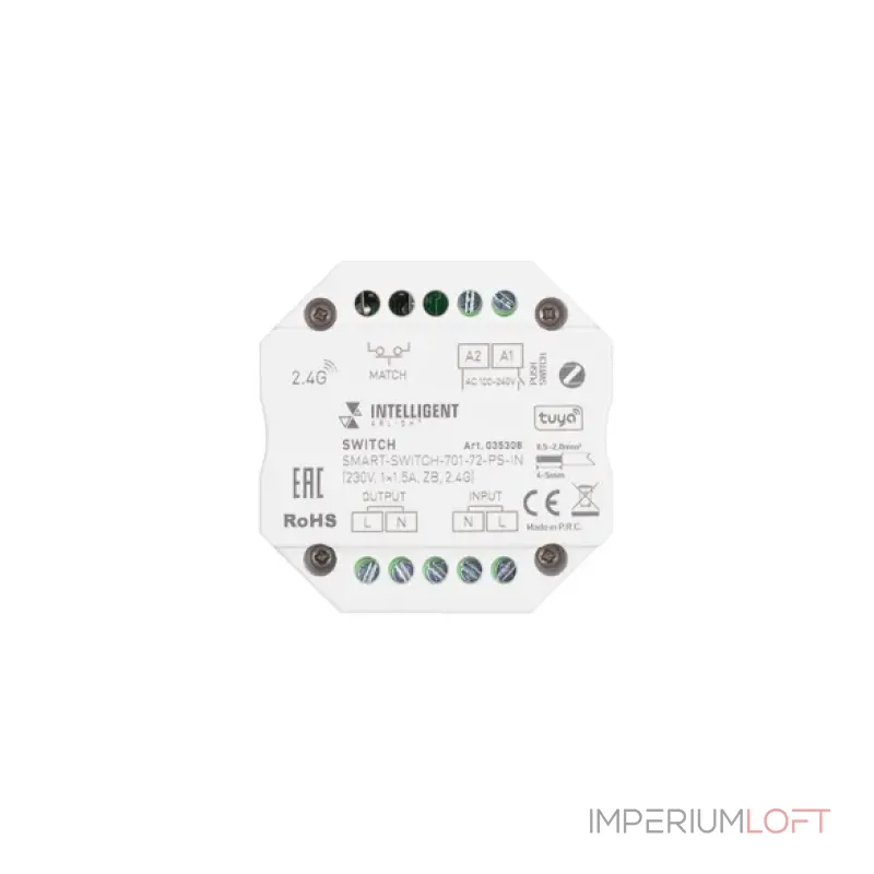 Релейный модуль SMART-SWITCH-701-72-PS-IN (230V, 1x1.5A, ZB, 2.4G, IARL) Arlight 035308