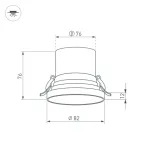 Arlight Светильник MS-VOLCANO-BUILT-R82-10Вт Warm3000 BK 38 deg 230В IP20 035445