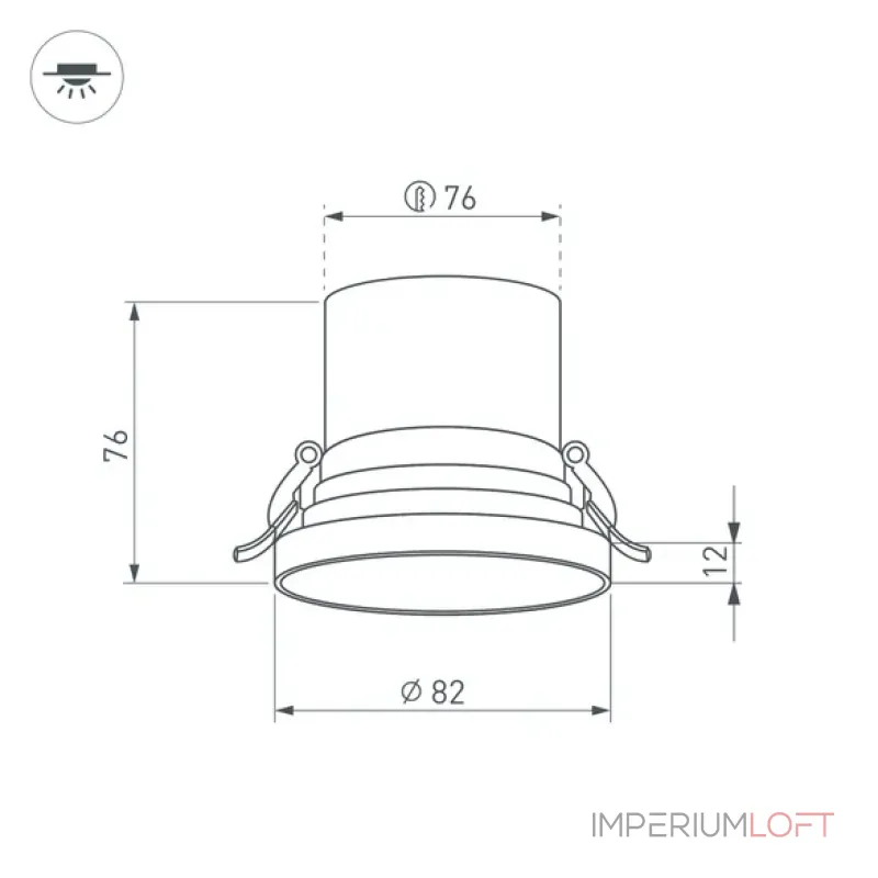 Arlight Светильник MS-VOLCANO-BUILT-R82-10Вт Warm3000 BK 38 deg 230В IP20 035445