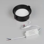 Встраиваемый светильник Arlight BREEZE 35614