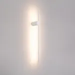 Настенный светильник Arlight VINCI 35683