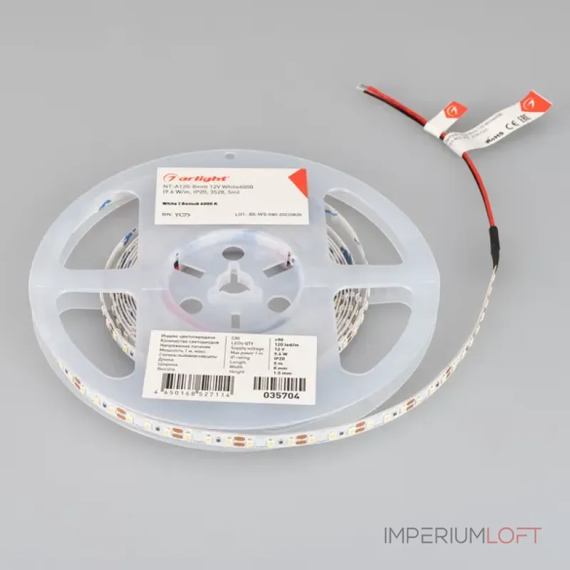 Arlight Лента NT-A120-8mm 12В White6000 9.6 В/м IP20 3528 5м 035704