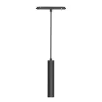 Подвесной светильник Arlight ORIENT SPOT HANG 35713