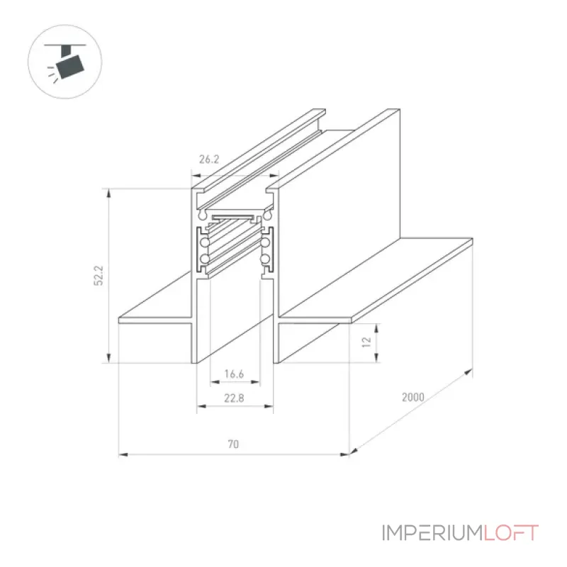 Трек встраиваемый MAG-ORIENT-TRACK-2652-FDW-2000 (WH) (IP20) Arlight 035797