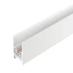 Магнитный трек MAG-ORIENT-TRACK-2652-1000 (WH) (IP20) Arlight 035799