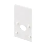 Arlight Заглушка MAG-ORIENT-CAP-POWER-2652 WH IP20 035812