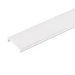 Крышка MAG-ORIENT-COVER-26-1000 (WH) Arlight 035813