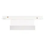 Трековый светильник Arlight ORIENT FLAT FOLD 035852(1)