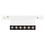 Трековый светильник Arlight ORIENT LASER FOLD 35860