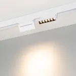 Трековый светильник Arlight ORIENT LASER FOLD 35862